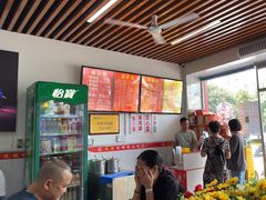 -凤张螺蛳粉·爽口粉(跃进路总店)