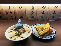 -老客满蛋饼(双塔市集店)