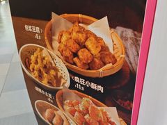 -见味花甲(合生汇店)