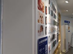 -九机·手机电脑数码(小西门店)