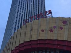 -万达茂商场(南京仙林店)
