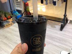杨枝甘露-茶百道(玺悦城店)