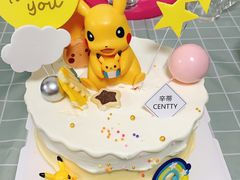 -CENTTY辛蒂咖啡·烘焙·西点(天兰社区新生活中心店)