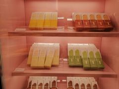 -好利来(光华中心店)