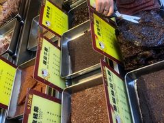 -钜记手信(兴华楼店)