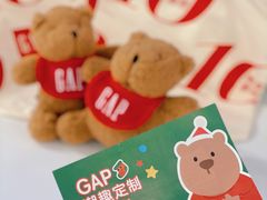 -GAP(王府井奥莱·香江小镇店)