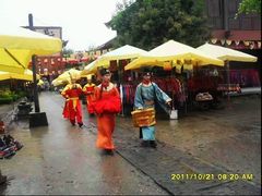 -天龙八部武侠城