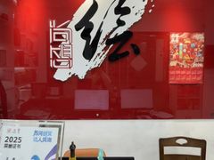-尚想绘·艺术中考·中考咨询