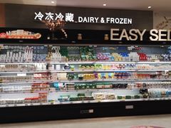 -盒马鲜生(悠方店)