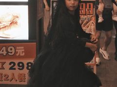 -老外街