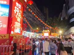 -越秀西湖花市(广州城市广场花卉店)