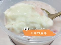 -伏小桃(明瓦廊店)