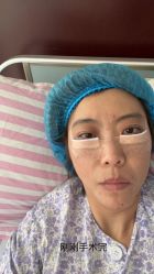 -南京医科大学友谊整形外科医院