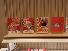 -好利来(北新桥店)