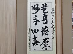 -好大夫口腔(广州店)