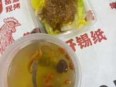 -上官窑鸡(长宁King88店)