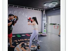 -拳力时代搏击俱乐部(旺座曲江店)