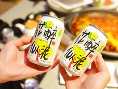 -园里火锅(仁和新城店)