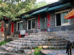 -北京水岸山吧度假村(雁栖镇店)