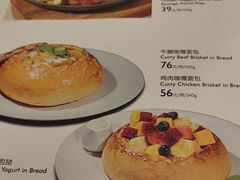 -鹿港小镇(悠唐店)