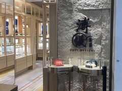 -溥仪眼镜(北京SKP店)