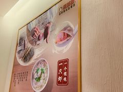 -南城香(北京南站店)