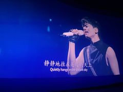 -英皇电影城(平安金融中心IMAX激光店)