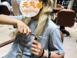 -BENSON沙龙
