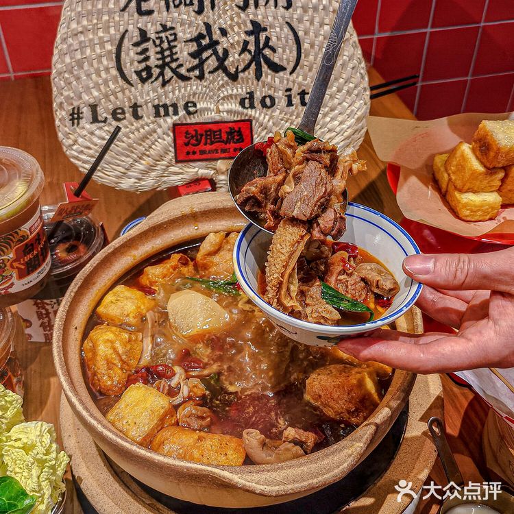 我大成都！！最好吃的牛杂煲！！每周都要带朋友来吃一顿~