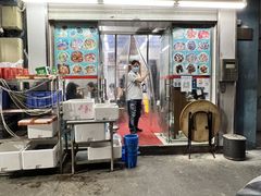 -凤城康记饭店
