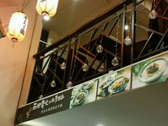 -鲜芋仙(常州吾悦国际广场店)