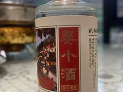 -白石桥南(地铁站)