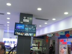 -中国电信(NJ鼓楼天翼广场店)