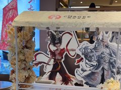 -霸王茶姬(上海恒基名人店)