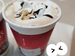 榛果太妃拿铁-Peet's 皮爷咖啡(陆家嘴中心店)