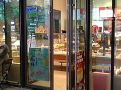 门面-巴黎贝甜(杨浦宝地店)