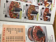 菜单-三姐妹餐厅(曲江店)