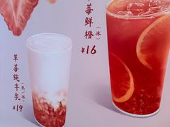 -卡旺卡(步行街一店)