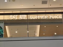 -万达广场(济南高新店)