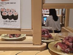 -大起水产回转寿司(道顿堀店)