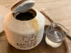 -玲婧胡同·生日蛋糕·餐厅(嘉里城店)