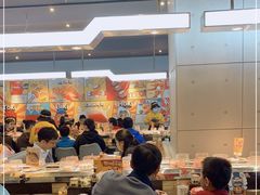 -元气寿司(东方宝泰店)