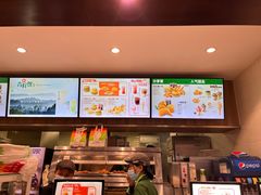 -德克士(前门店)