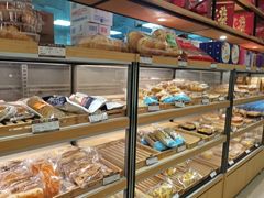 -长发西饼(临顿路店)