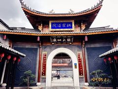 -小河直街历史文化街区