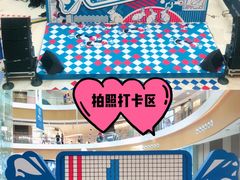 -深圳来福士广场