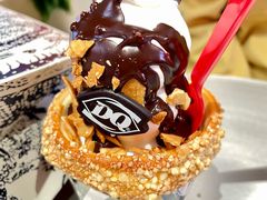 -DQ·蛋糕·冰淇淋(徐东销品茂店)