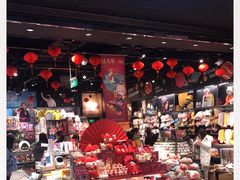 -酷乐潮玩(城西银泰城店)