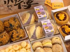 -鲍师傅糕点(八一馆店)