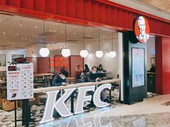 -肯德基(星河店)